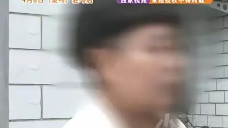 观沧海：“无妄之灾”！河南驻马店，50岁