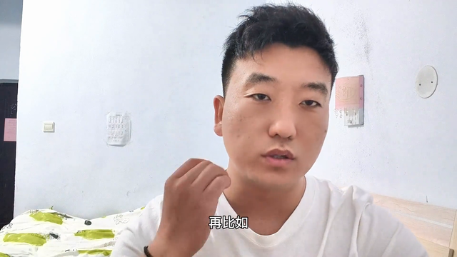 什么命令填动词？