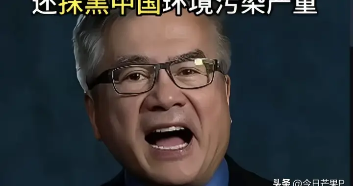 骆家辉警告中国，最好不要自主生产尖端芯片，这不是美国想看到的