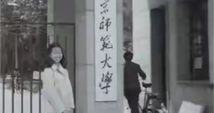 姐夫供小姨子读大学，被全村人嚼舌根