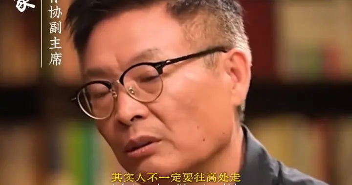 人不一定要往高处走，可以往四处走，人不一定要做更好的自己