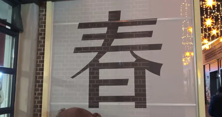 春节过后来长春太舒服了！错峰游玩，人少价稳，随手都是好风景