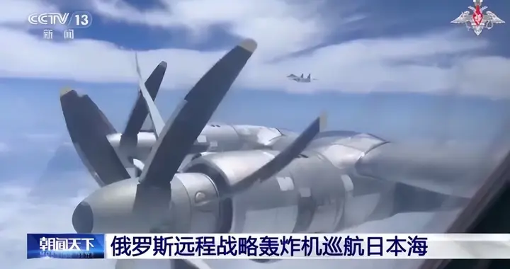 高市没想到，俄罗斯的反制来得这么快，中国对日本的警告也在升级