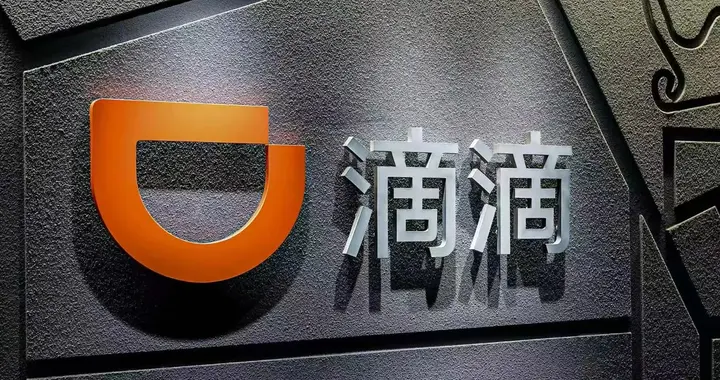中国大厂跑通车企组团出海新模式