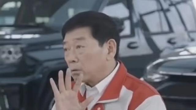 大红书：长城汽车董事长魏建军承认丰田是世