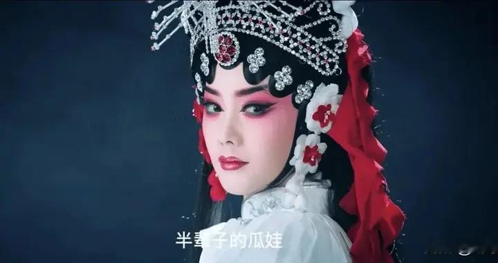 《主角》结局：看懂小白鞋装疯自保，才知易青娥爆红，从不是运气