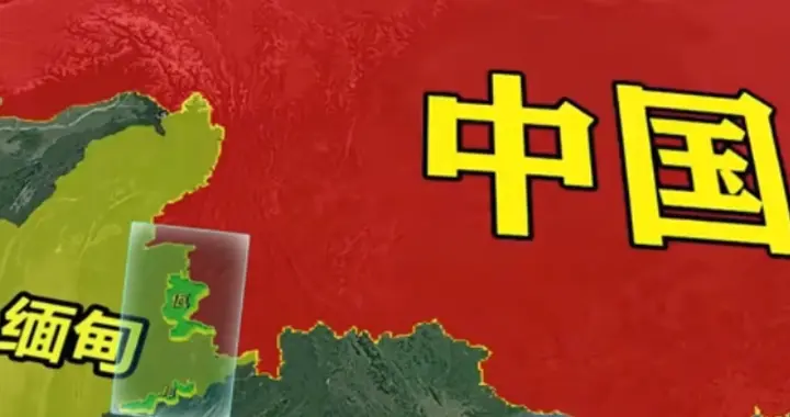 这个地方不属于中国，却使用人民币、说普通话、读书用人教版