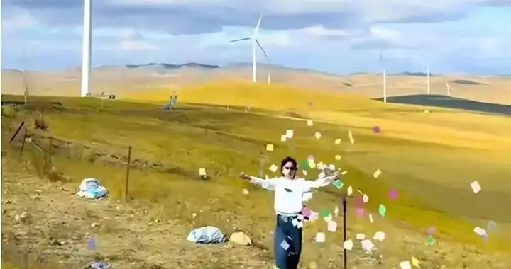 草原撒“纸片雨”拍视频？喊着“放肆挥撒”还嘴硬，林草局出手了