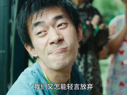深度解析易烊千玺封神之作，摆烂躺平的念头，太消耗心神了！