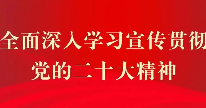 近期踏青出游，千万警惕→