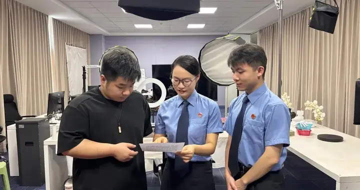 八元买价值十万的金条！员工擅自改金价偷买，结果把自己送进去了