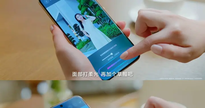 HarmonyOS 6小艺迎来新升级！一句话修图+深度研究超专业