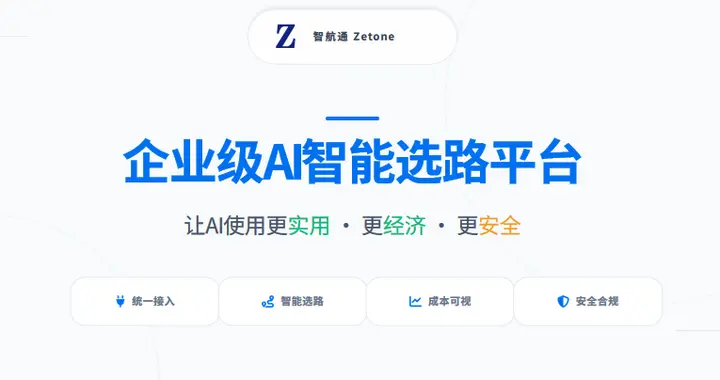 数字劳动力解决方案厂商排名：三个专业维度比对
