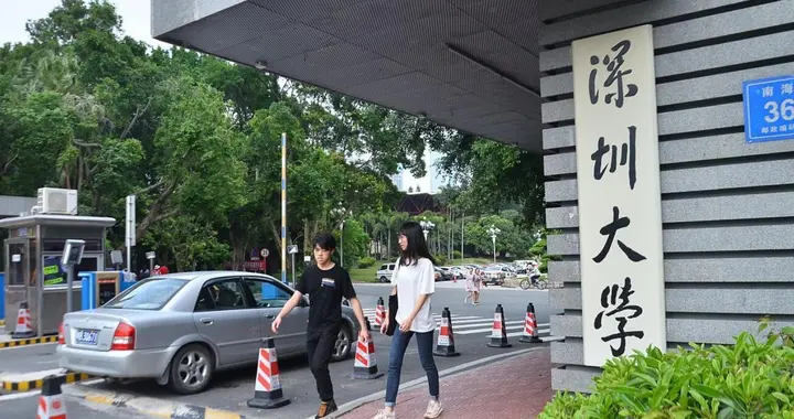 中国“牛气”的双非大学，3年增选5位院士，有望晋升双一流高校