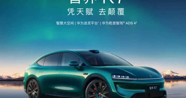 行业专家力荐:30万内新能源SUV性价比之王，这几款不容错过