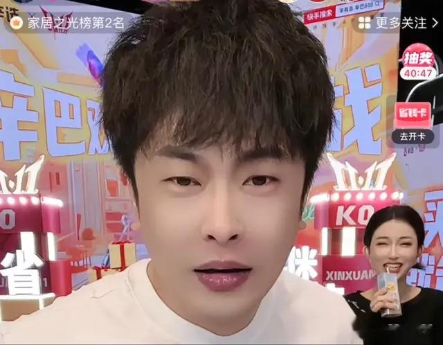 辛巴怒骂太原老葛，夸赞母亲最美。散打和丁老五深度分析辛巴。