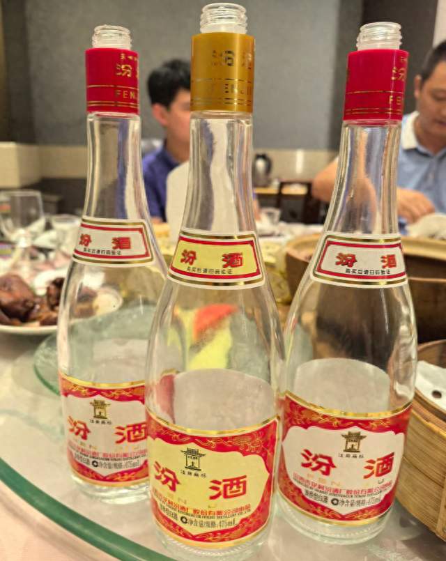 山西人都喝什么酒？听听老山西人怎么说？