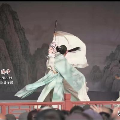 十年磨一剑：河南豫剧又在山东济宁火爆了