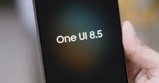 三星One UI 8.5：6 个值得调整的设置和功能