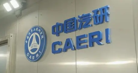 你的车会不会被“黑”？两家大厂联手，这事藏不住了！