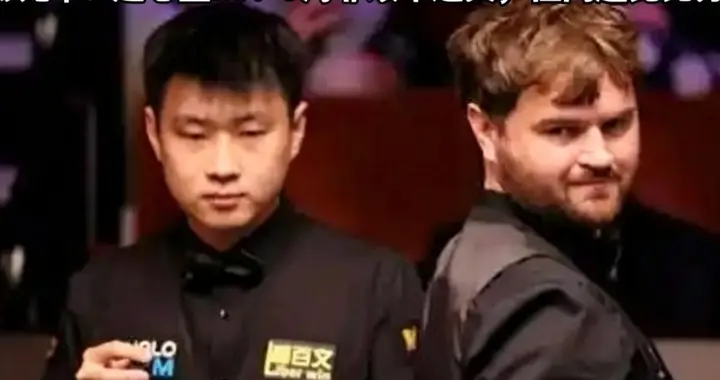 魔咒阴影笼罩！赵心童10：7海菲艰难过关，但问题比比分更刺眼