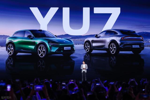 友商出手，补偿锁单定金能撬走小米YU7客户吗？