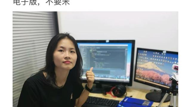 python01：半山腰太挤了，你总得去