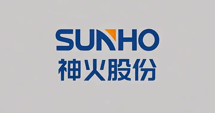 “神火股份”富得流油