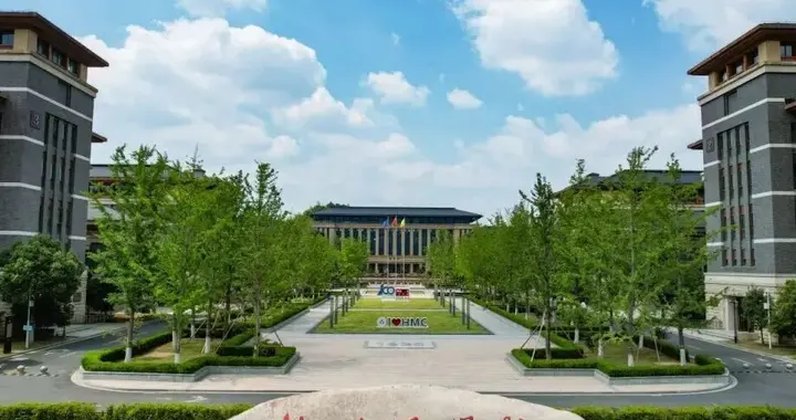 一字之差提档升级！杭州医学院全力冲刺更名医科大学