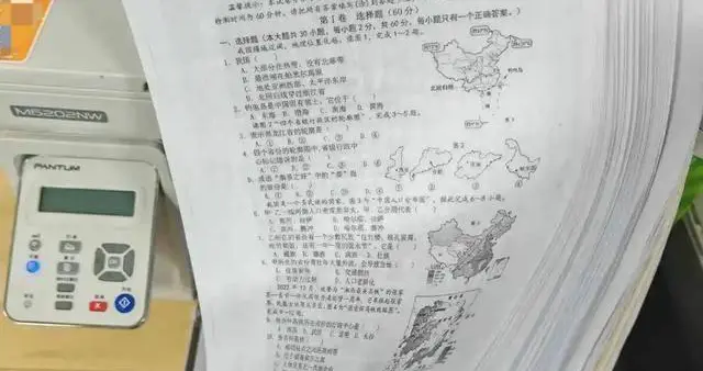 不配当教师？家长喊话：开除那些要求家长打印作业的老师