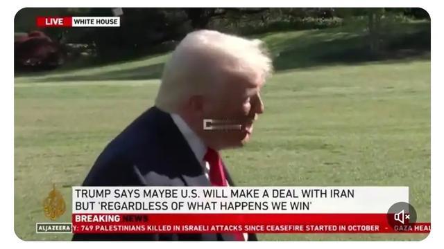 随随便便轻轻松松：突发威胁？12日，美国