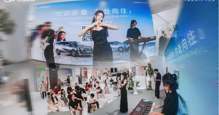 “以更好 致最爱”传祺双车热销：用户用行动回应“为亲人造好车”