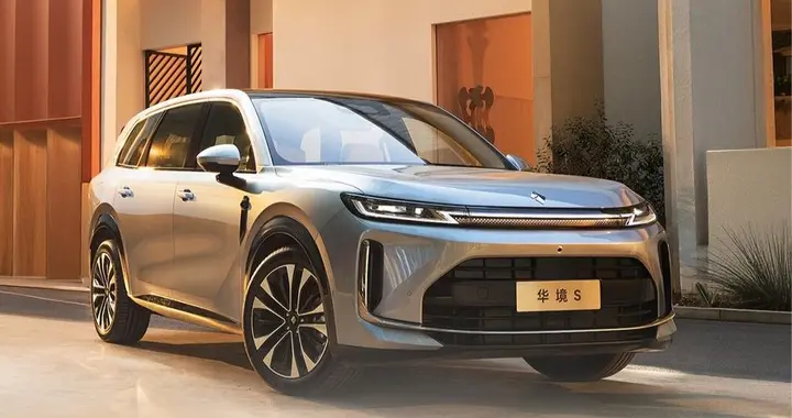 华境S预售不标价，官方是玩套路还是真有硬底气？