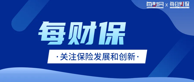 管理风暴中的华安资管，新任总裁能否逆风翻盘？