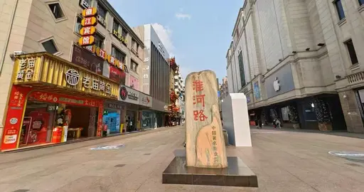 合肥多条老街翻新后颜值高却人气暴跌，精致改造弄丢了市井烟火？