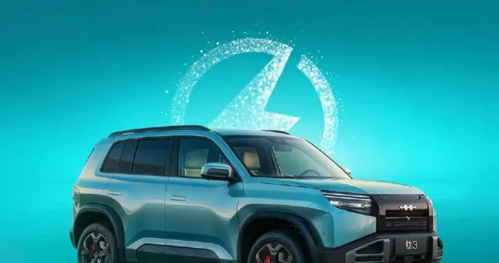 5分钟补能、续航620km！新车3月13日上市，真的把充电速度卷疯了