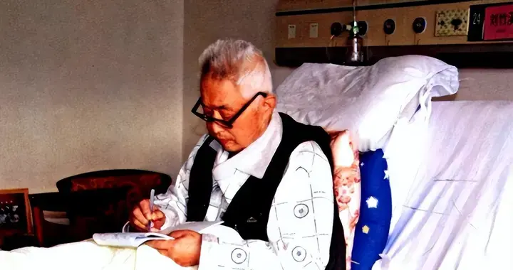 他因病不满足军衔晋升要求，45岁离休，成最年轻休养员，休养45年