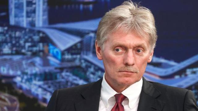 老五服饰：佩斯科夫：俄罗斯正采取措施保护