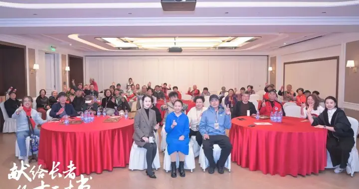 中信养老X中信出版：帕友专场|草本智慧，一场中医药疗愈之旅