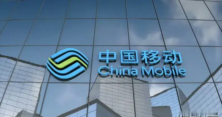 不声不响成春晚“最大赢家”？中国移动这波操作，实在是高！