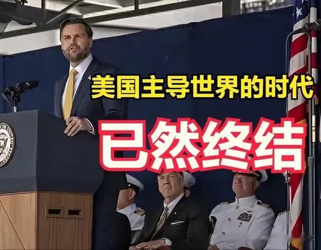美承认无力阻中国崛起，中国两代人干翻 “世界联军”！
