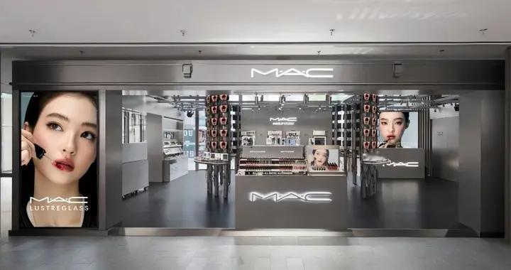 M·A·C魅可「水漾镜界」概念店重磅登陆上海新天地