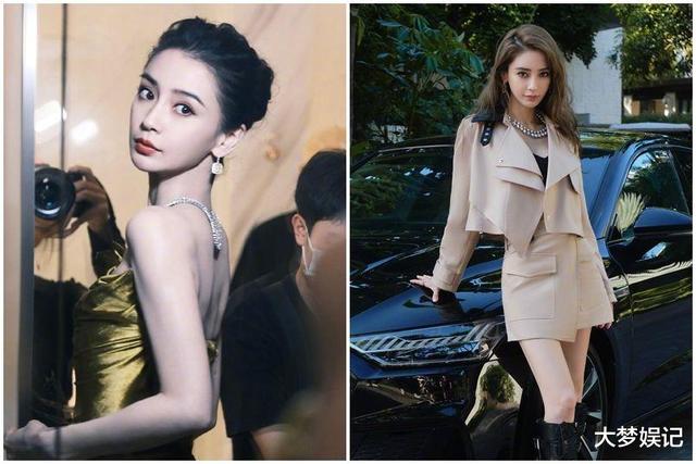 杨颖不叫Angelababy！自曝“真实英文名”拼音超特别
