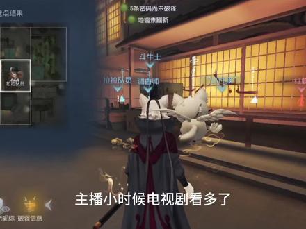 投稿人：懒羊羊
