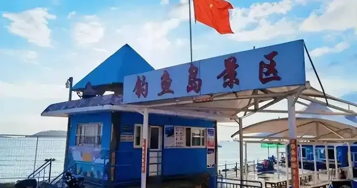日本如今为何不跟我们争钓鱼岛了？也不提东海划界了？