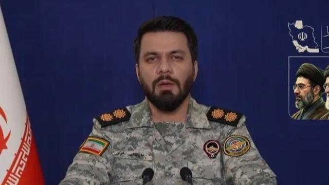 陈老湿说娱：快讯！ 伊朗革命卫队 重大宣