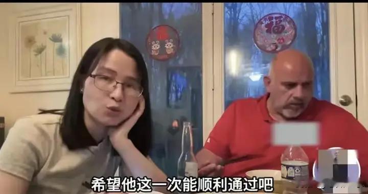 祝福河南A妈换房：杰森50岁执意买，真相暖心