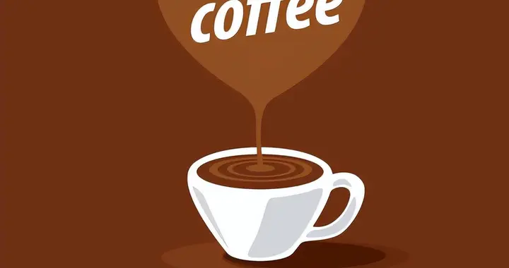 你更愿意喝9.9元还是30元的咖啡？看看消费背后的价值选择！