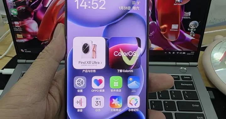 OPPO Find X 8 Ultra买完之后给我惊喜了一晚睡不着觉