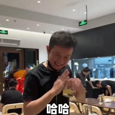 彩虹吃瓜娱乐：文章开饭店了，饭店试营业期